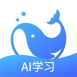 鲸咕噜Al学英语v1.2.5安卓版
