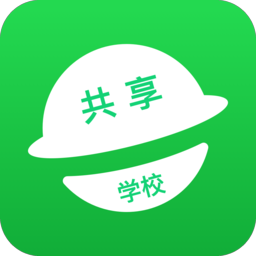 学习部落之共享学校v1.0.45安卓版