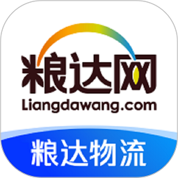 深圳粮达物流v2.4.6安卓版