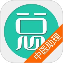 中医执业助理医师总题库app v6.2.4安卓版