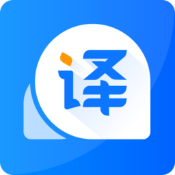 风云翻译官app v2.0.240924安卓版