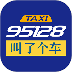 叫了个车司机端app v2.9.2安卓版